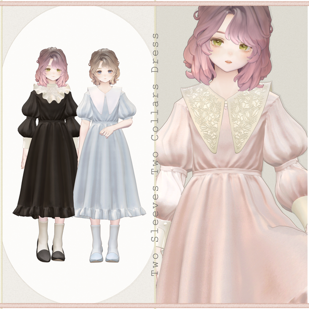 複数アバター対応∴Two Sleeves Two Collars Dress