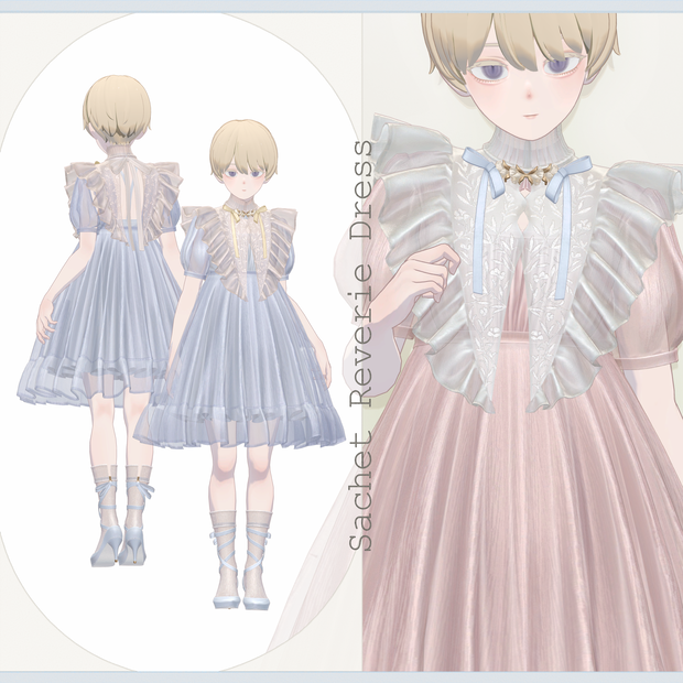 4アバター対応∴Sachet Reverie Dress