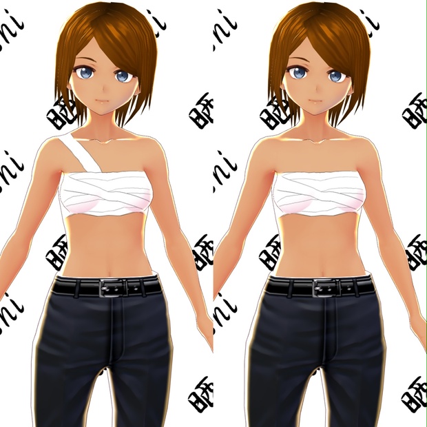 無料 晒 さらし Vroid用 こなふりゅんのbooth Booth