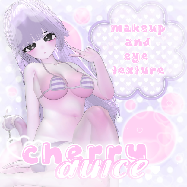 Cherry Dulce ~ Textures