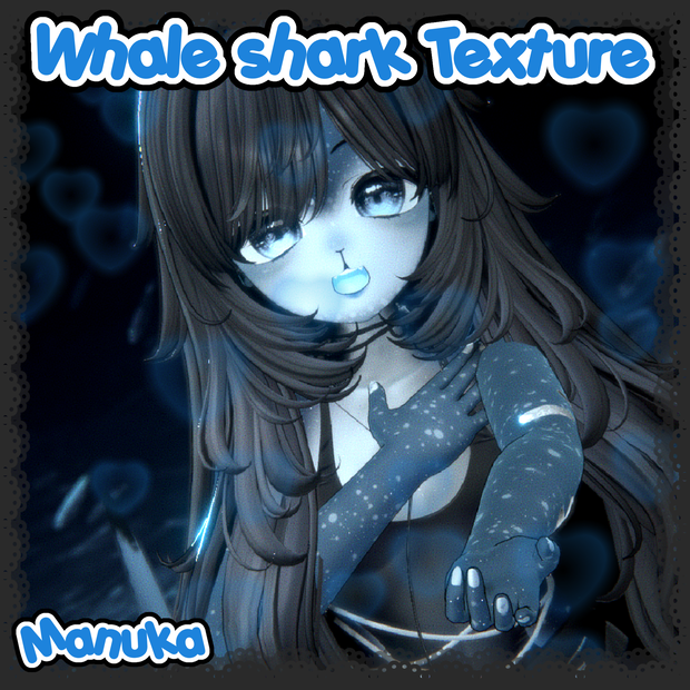 Manuka - Whale shark texture