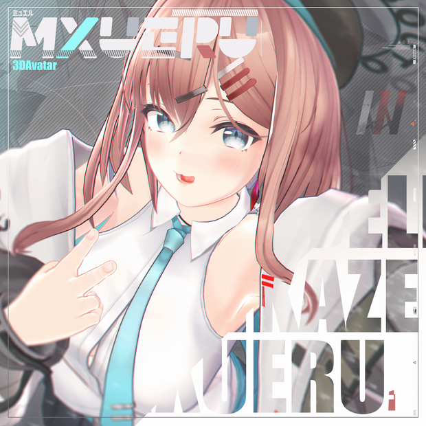 【オリジナル3Dモデル】Mxueru -ミュエル-