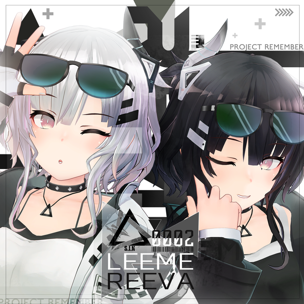 【3Dモデル】Leeme -リーメ- & Reeva -リーバ-【PhysBones対応】