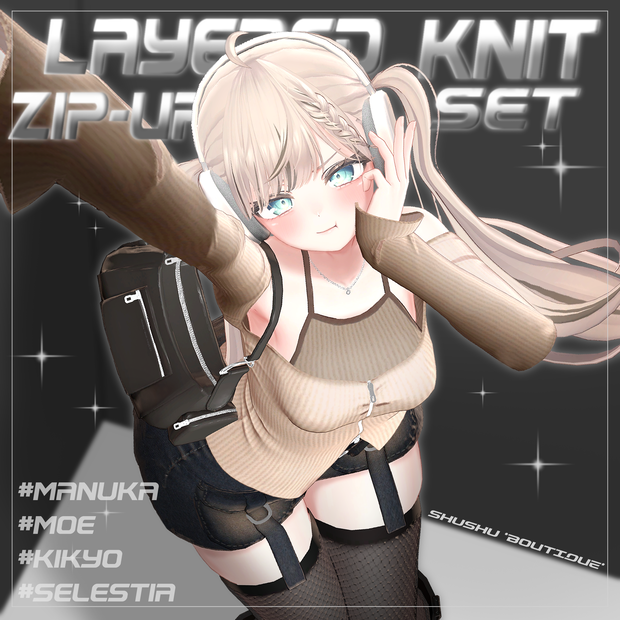  [4アバター対応] Layered Knit Zip-Up Set (VRC 3Dアイテム)