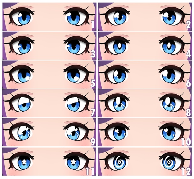 Finally Learn to Draw Anime Eyes, a Step-by-Step Guide! – GVAAT'S