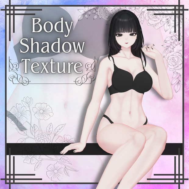 【Shuan専用】Body Shadow Texture