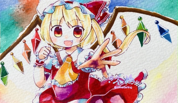 手描きイラスト 東方Project フランドール・スカーレット - 八朔堂 - BOOTH