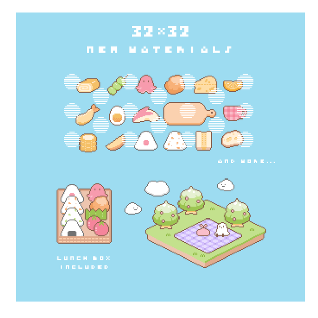 [32×32]ピクニックの素材