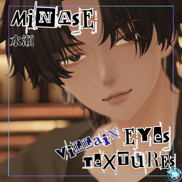 【水瀬専用】Villain Eye Textures for Minase