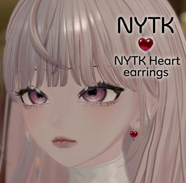 【VRChat向け】ハートピアス - Heart earrings(全アバター)