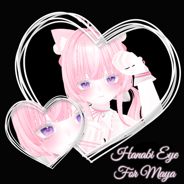 【Free】Hanabi Eye For Maya