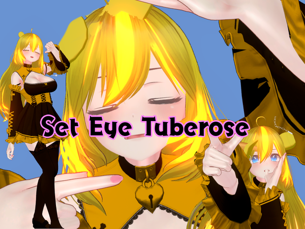 「TubeRose」  Eye romantic sky 