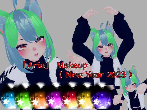 「Aria」 Makeup ( New Year 2023 )