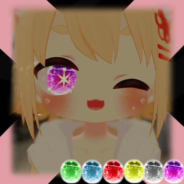きなこ - Kinako : Makeup face & eye set