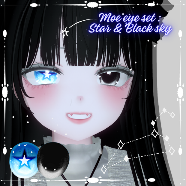萌 ~ᴍᴏᴇ  : ᴇʏᴇ sᴇᴛ sᴛᴀʀ ᴀɴᴅ ʙʟᴀᴄᴋ sᴋʏ