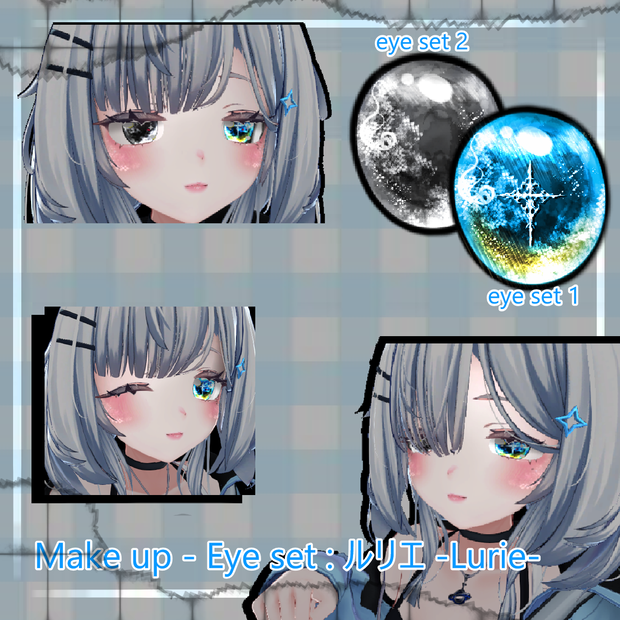 ルリエ -Lurie- : Make up - Eye set Moon 1,2