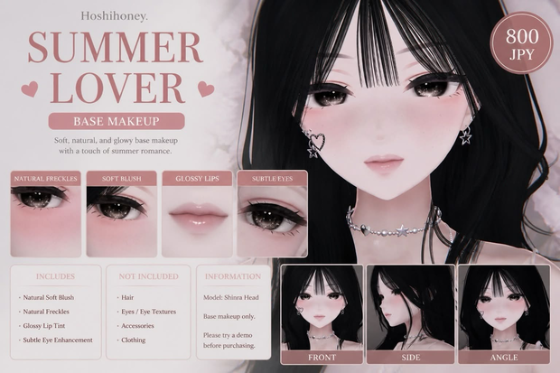 "SUMMER LOVE" SALE 여름 러버 makeup | SHINRA