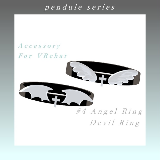 【VRChat】Angel / Devil Ring