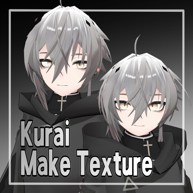[Free/無料] Sensei_Kurai_MakeTexture