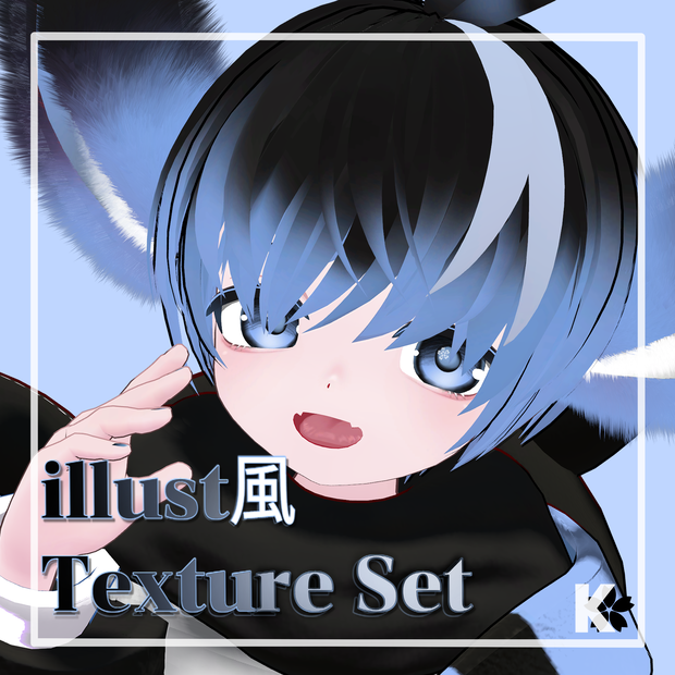 [Free/無料]_Fusion(ひゅーじょん君)_illust風_Texture Set