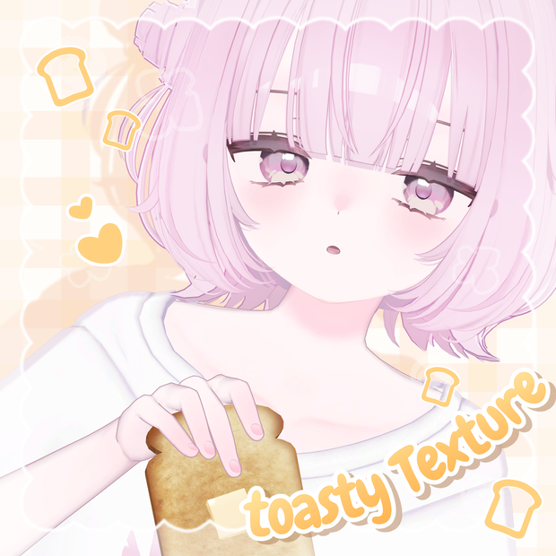 🍞【Urara / うらら】toasty Texture 🍞