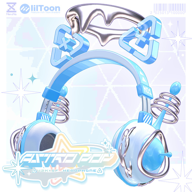 『Astro Pop』ヘッドフォン/Headphones【VRC想定】