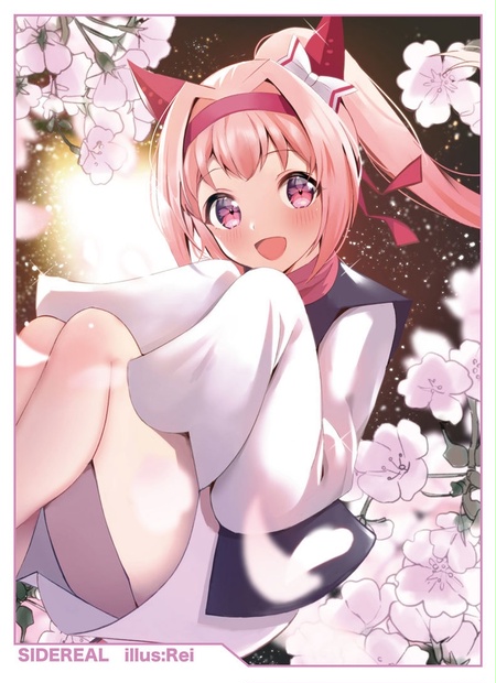 ヴァイスシュヴァルツ　ウマ娘　デッキ　ハルウララ　サイン　パーツ　スリーブ付 うららん一等賞♪ ハルウララ【ヴァイスシュヴァルツトレカ高価