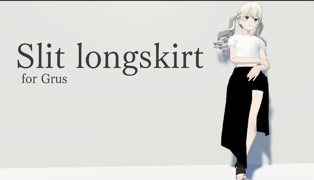 3Dモデル「slit longskirt」for Grus