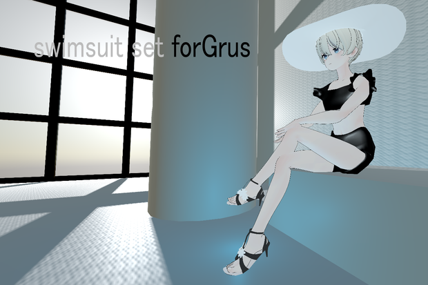 swimsuits set forGrus