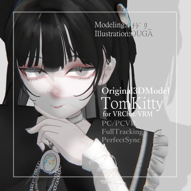 無料】#TomKitty3D - monoTone - BOOTH