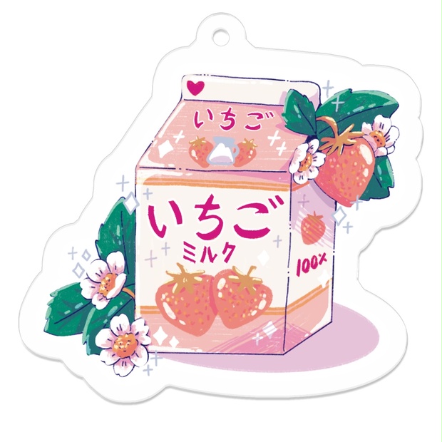 いちごミルクアクリルキーホルダー - German Potato Art - BOOTH