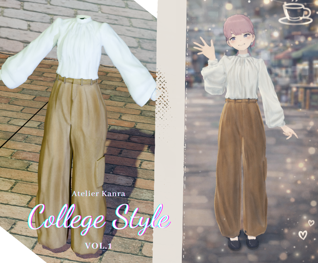 【おまけ付き】College Style Vol.1
