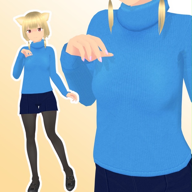 ちょっと袖の長めなタートルネック【VRoid用衣装】 - くろの倉庫 - BOOTH