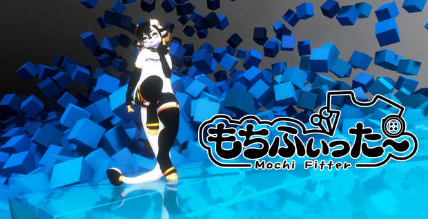 Mochifitter Profile - Onyx V2