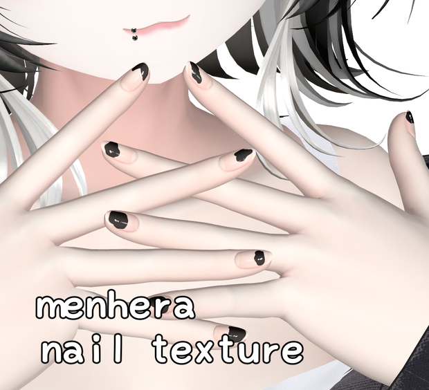 【無料/FREE】 マヌカ(Manuka) メンヘラ はげたネイルテクスチャー menhera dam nail texture