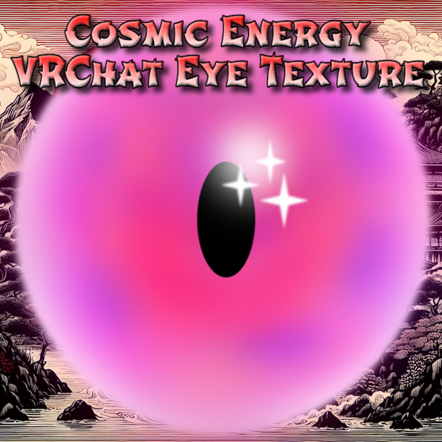 Cosmic Energy VRChat Eye Texture