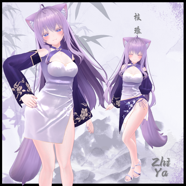 【萌（moe）】ZhiYa VRC用