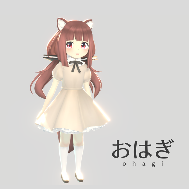 【VRC想定モデル】オリジナル3Dモデル　おはぎ