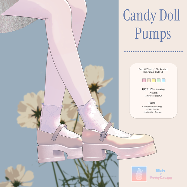 【Lapwing】Candy Doll Pumps