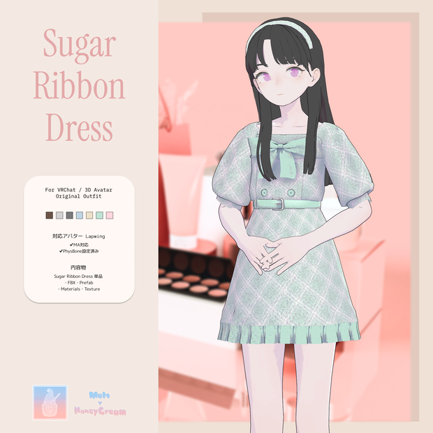【Lapwing】Sugar Ribbon Dress
