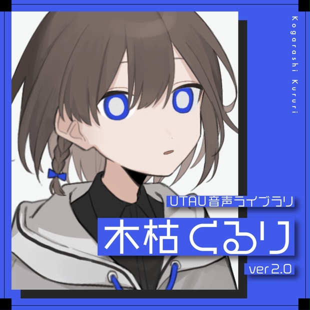 蟻 真実の糸 レア音源 邦楽