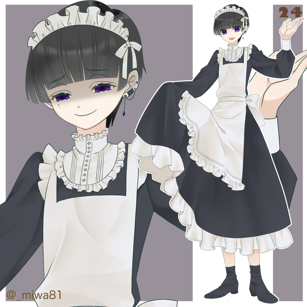 メイド服の男子