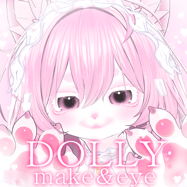 【ライラパイライト専用】Dolly body＆eye texture【LilaPvrite】