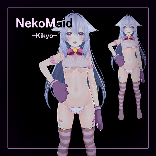  ねこメイド 「桔梗」NekoMaid 「Kikyo」