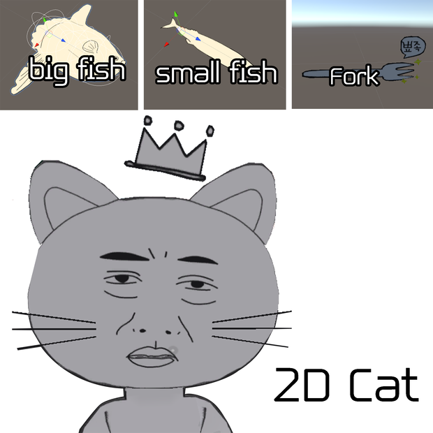 2D Cat (Nice finger)+SDK3.0