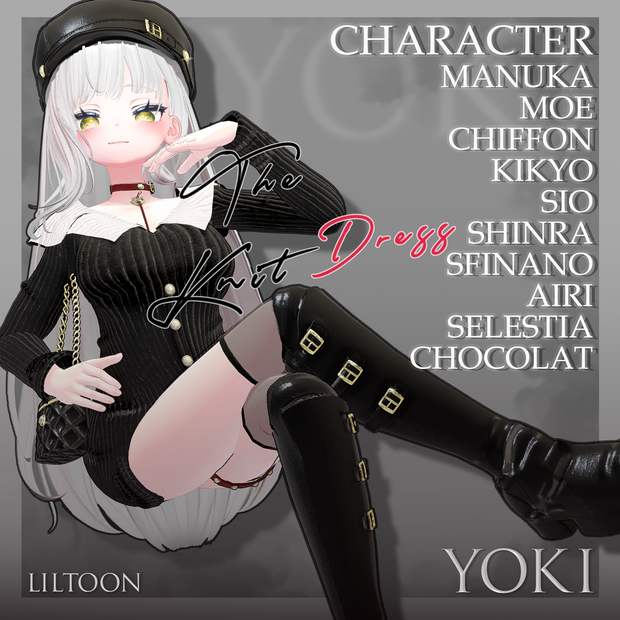 ✨Animation✨【♥Knit Dress♥】 【11avatars】+Shinano, Airi, Chocolat