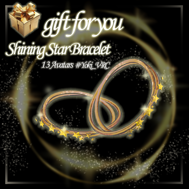 ✨Animation✨【♥Shining Star Bracelet♥】 【13Avatars】+Chocolat