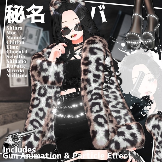 BOOTHサムネイル