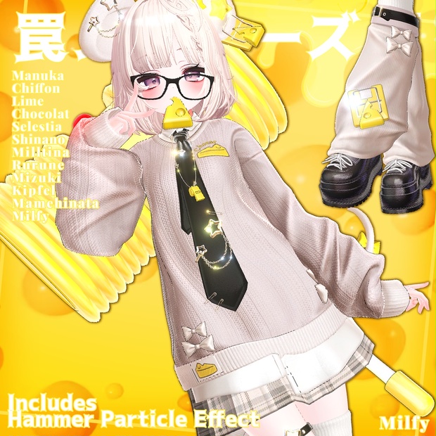 Link Preview Image