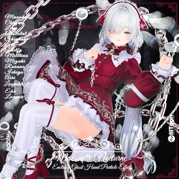 ✨Animation✨ 【♥Marionette Nocturne♥】 【18 avatars】